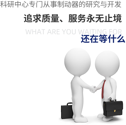 點(diǎn)燃興趣、培養(yǎng)習(xí)慣、 塑造人格 